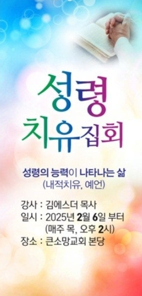 공지