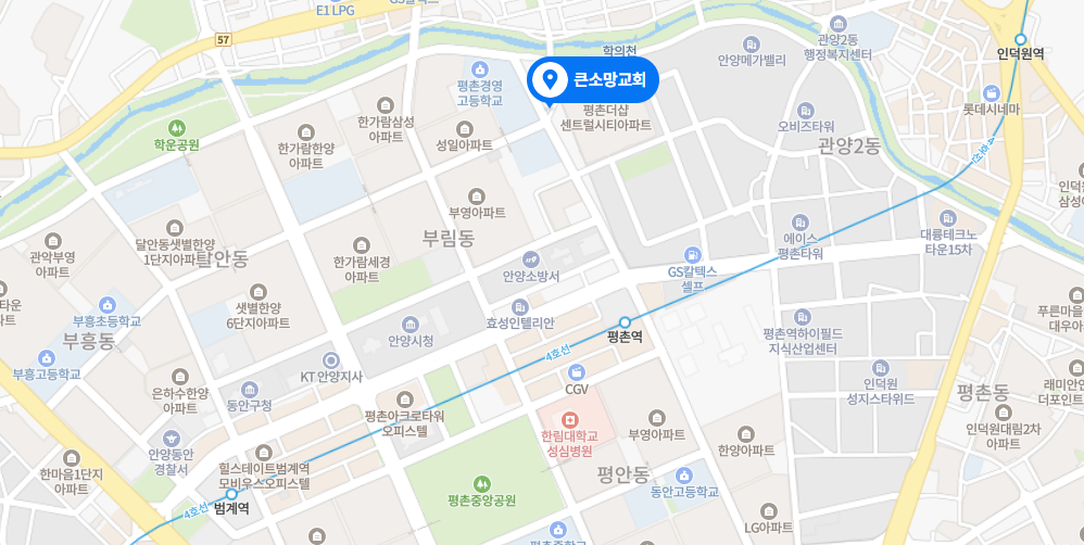 교회 위치 지도